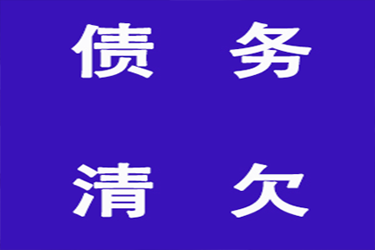 民间借贷纠纷中借据收条效力判定解析