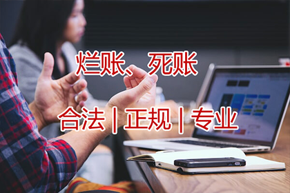 如何处理他人欠款未还的情况